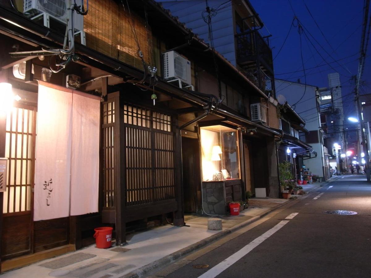 京町家 近よし Hotel Kyoto Buitenkant foto