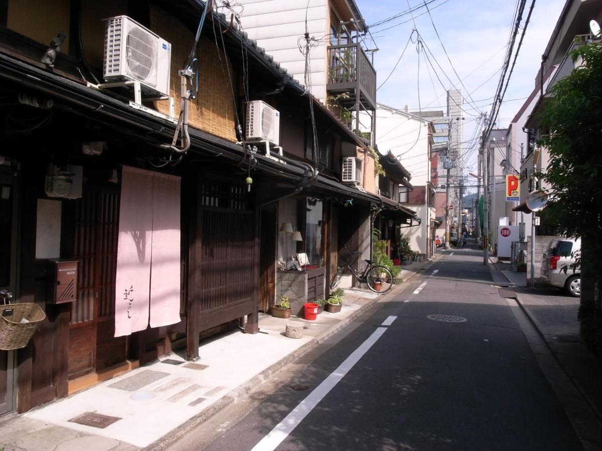 京町家 近よし Hotel Kyoto Buitenkant foto